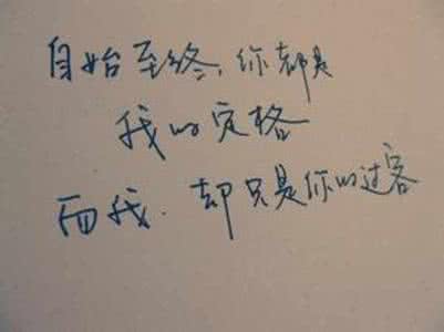 在生日那天给孩子一个漂亮的句子