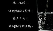 发伤感朋友圈说说