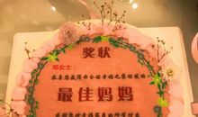 宝贝儿子生日祝福语