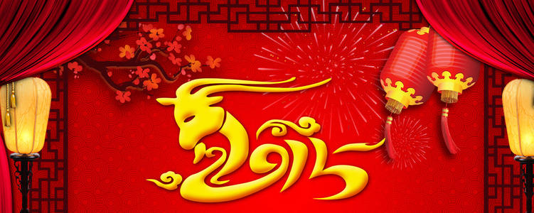 形容春节的句子