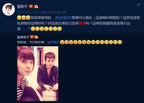 叔叔的生日祝福