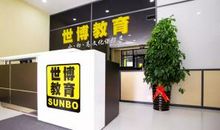 表明工作决心的句子