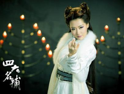 四大经典少年被捕