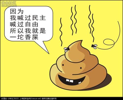 吃一顿家庭餐，然后大吃大喝