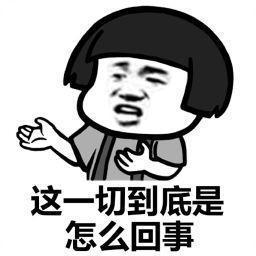 超级搞笑热闹无敌开玩笑