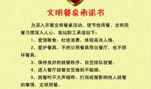 描写梦想的比喻句