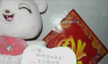 送朋友生日祝福语