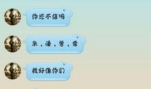 暧昧的句子霸气十足