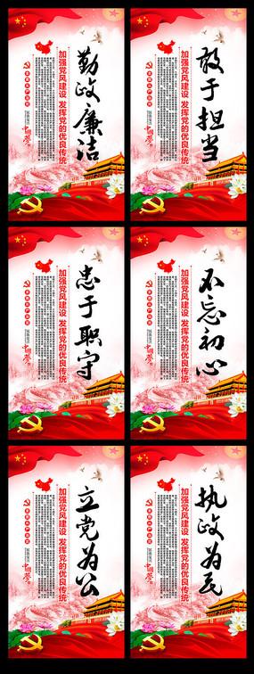 建筑公司企业口号