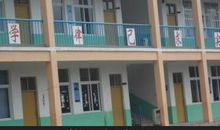 学校教学楼的标语口号