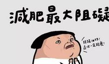 毕业搞笑祝福语