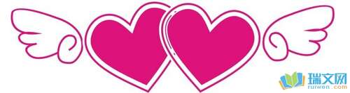 平行句子的爱情是