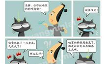 大家看电影歇后语