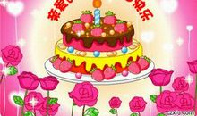 祝老婆生日快乐的说说