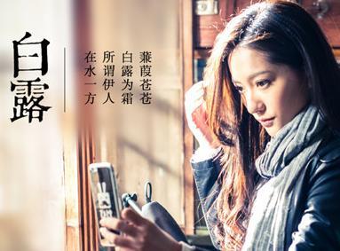 陈二狗的恶行经典经文