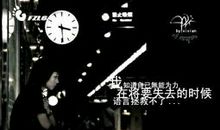 表示孤独的个性签名