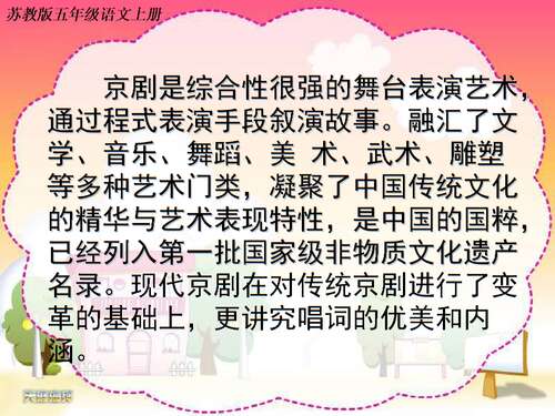 关于结交朋友的谚语