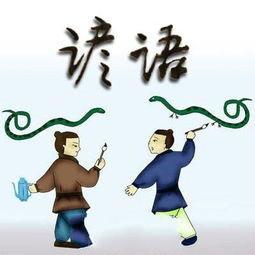 盲人不叫盲人谢厚玉