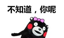 搞笑的话语一句话