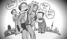 和尚的房子的歇后语