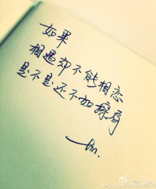 关于记忆的隐喻