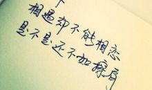 关于回忆的比喻句