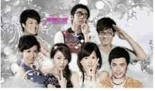 爱情公寓经典话语