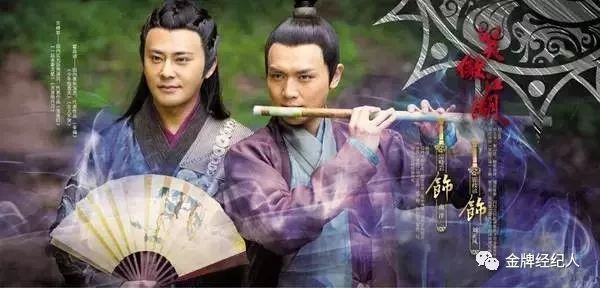 年轻人外貌的碎片