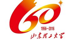 学校校庆口号标语