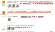 朋友圈母亲节刷屏说说