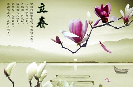 二十四节气和春季谚语