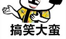 邯郸学步的歇后语