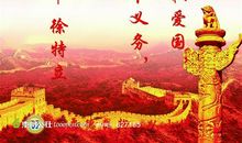 关于民生的古代名言