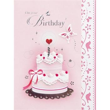 旧样式的婚礼问候