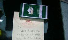 给对象的生日说说句子