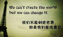 成熟男人励志名言