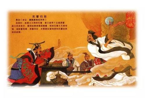 用句子结束赵碧桂