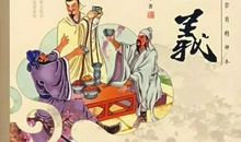 有关因小失大的歇后语