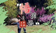 与春分节气有关的谚语