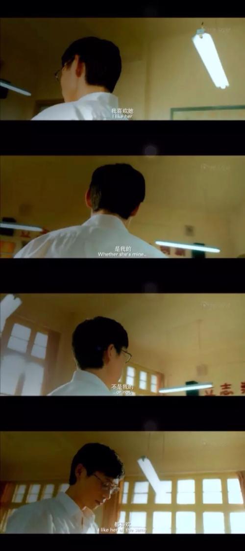 那年的经典电影