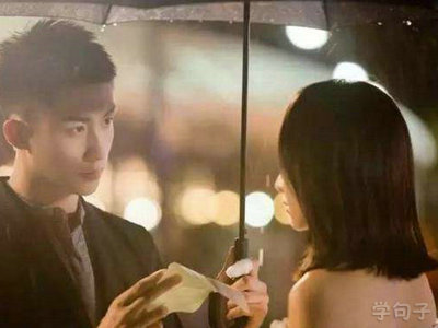 这不是一个谈论经典悲伤句子的人的哲学特征