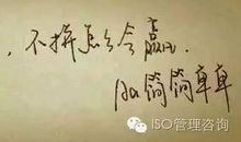 女人要靠自己的名言