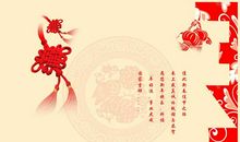 诗词新年短信祝福语