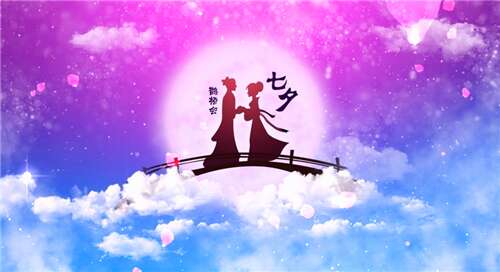 2020年商务祝福系列