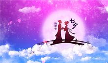 2020生意祝福语大全集