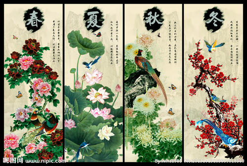 描述春天,夏天,秋天和冬天的句子