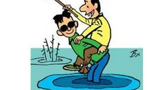 瞎子养儿歇后语