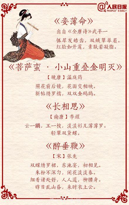 像公司这样的句子