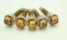 紧固件宣传口号