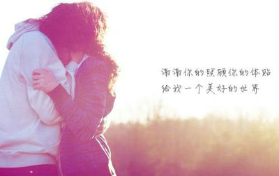 命运安排了人群,打破了你的怀抱和我的怀抱1